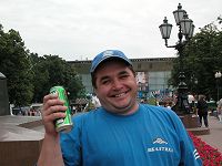 ����� ����, ��������� ��� "������ �����"