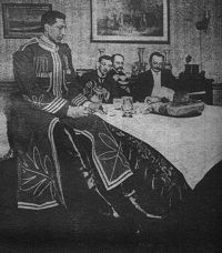 ������������� ���� ������ ������, ������� ���� ������������� � ��� �����.